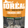 Boréal Conserve au Poulet et au Bœuf pour Chien, 690 g