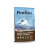 FirstMate aux Poissons du Pacifique original pour Chien, 2.3 kg
