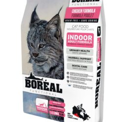 Boréal Functional Chat d'intérieur