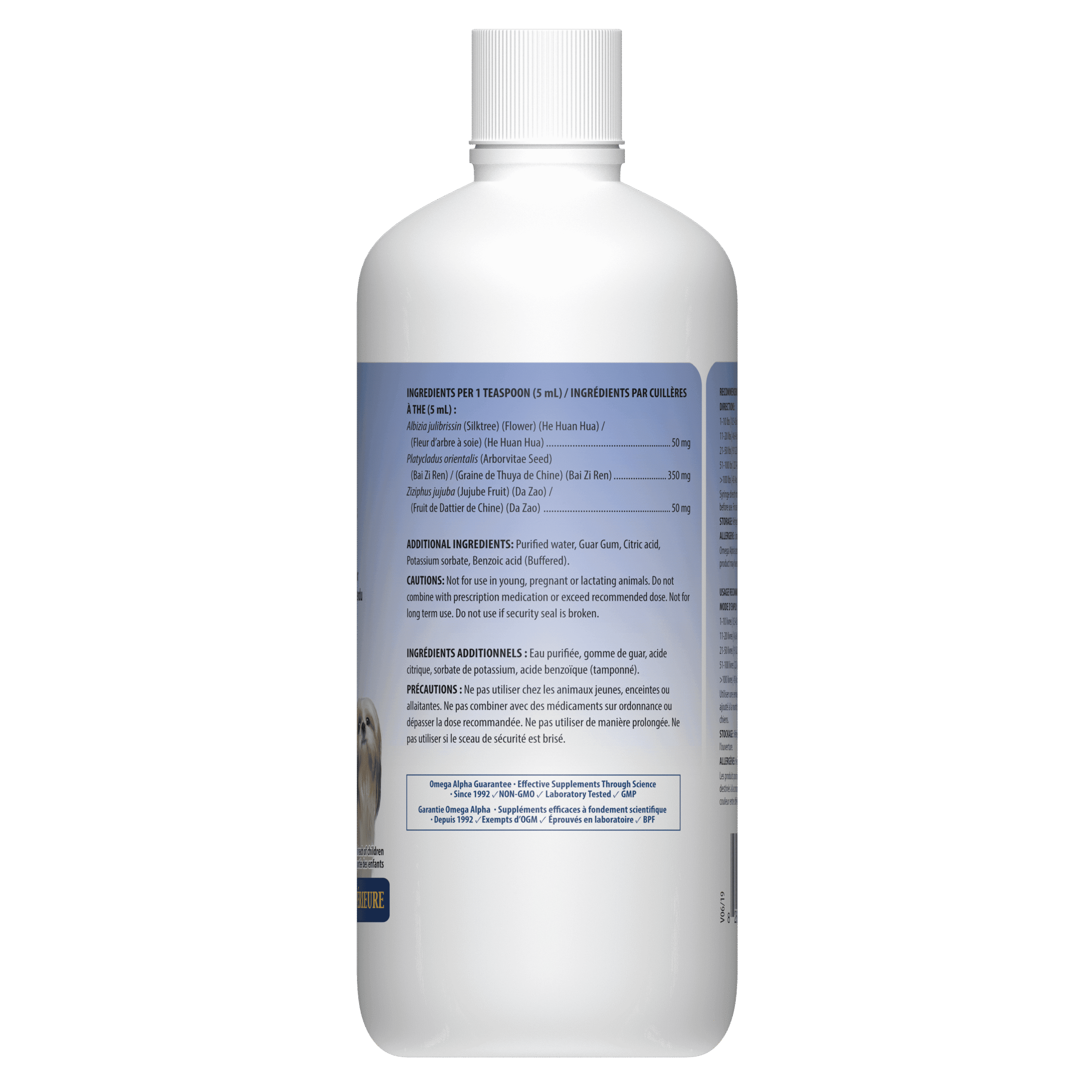 Omega Alpha E-Z Rest, 500 ml – Image 2