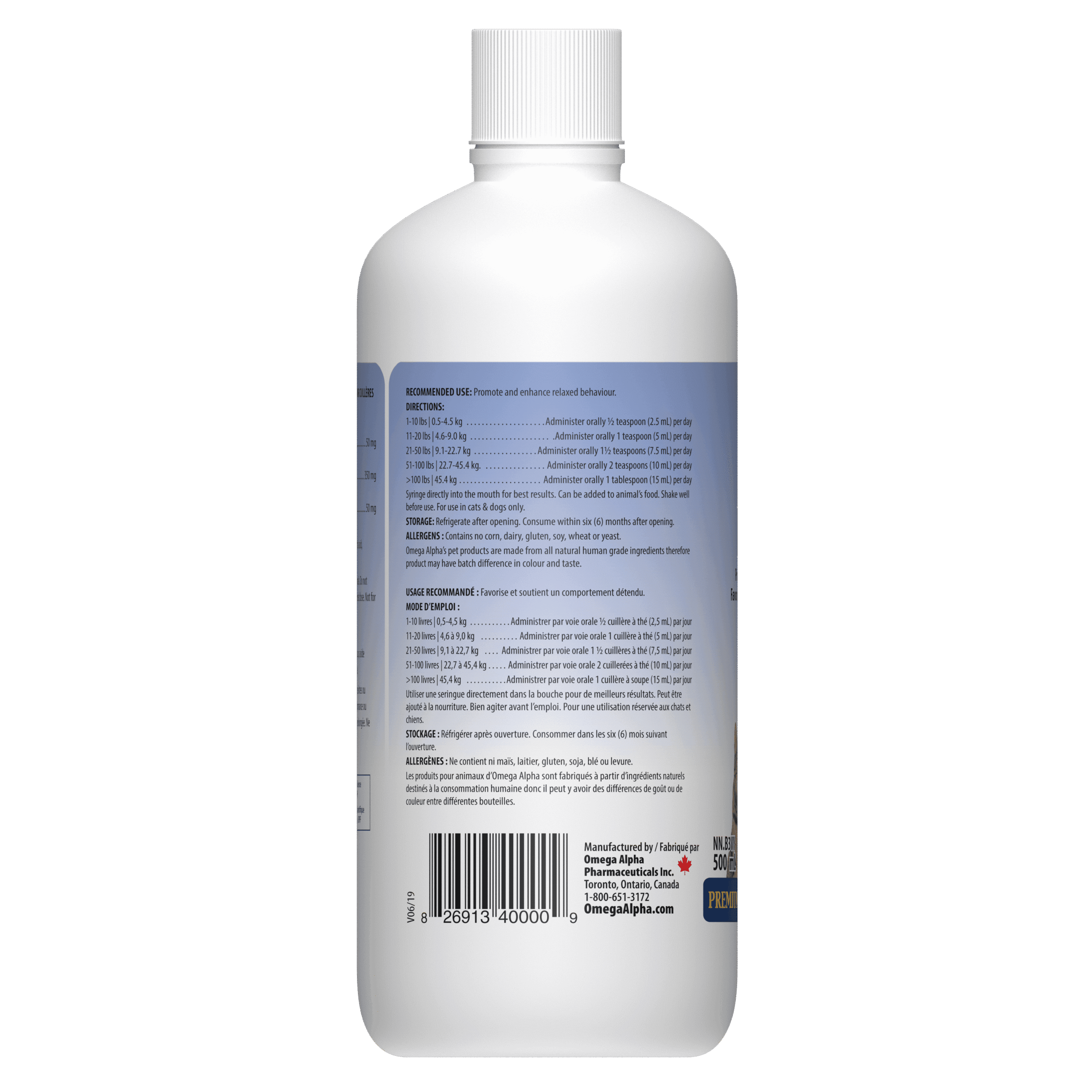 Omega Alpha E-Z Rest, 500 ml – Image 3