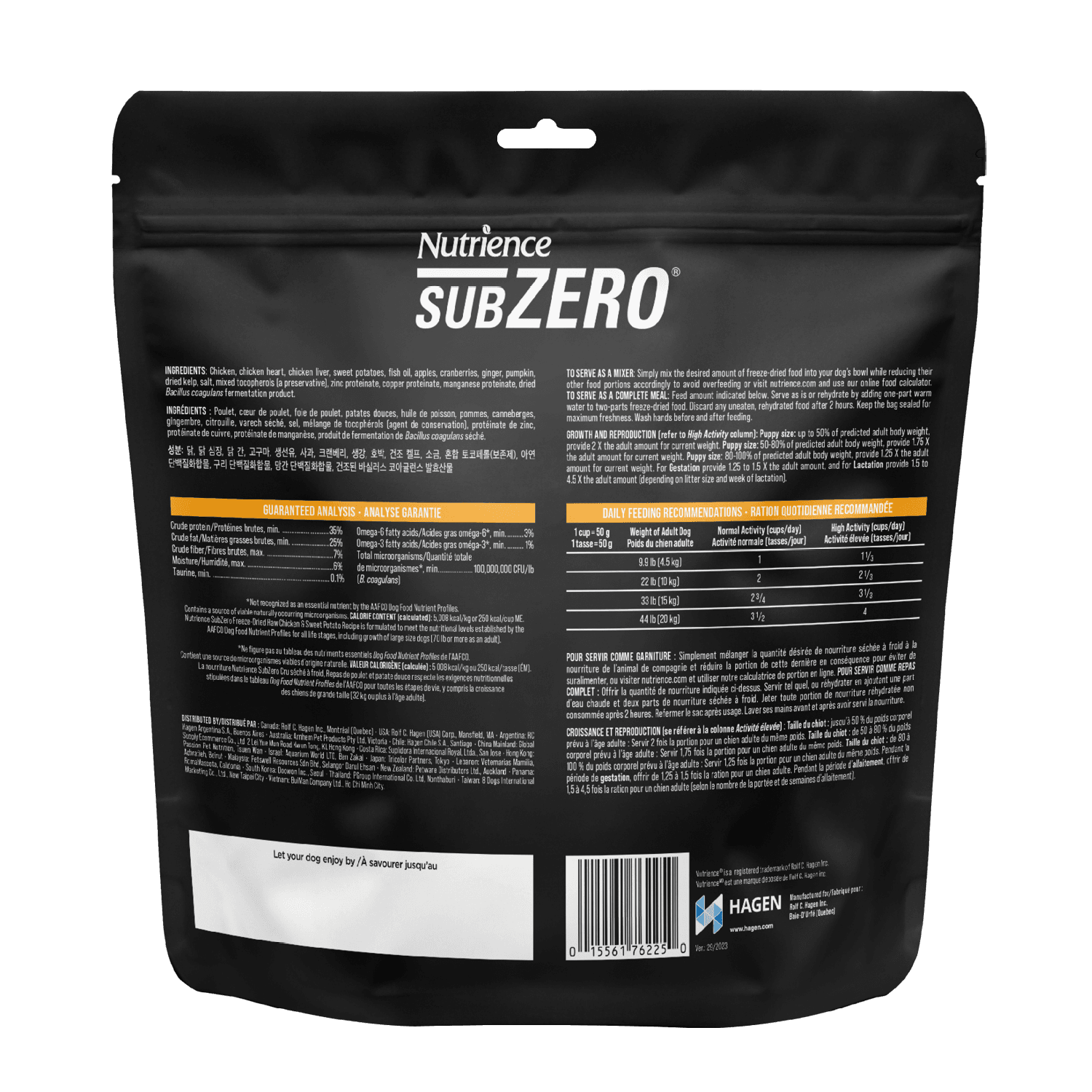 Nutrience SubZERO Cru séché à froid au Poulet pour Chien – Image 2