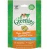 Greenies Gâteries dentaires au Poulet pour Chat